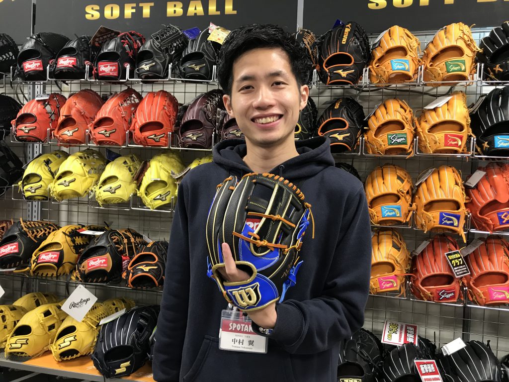 Wilson　WTARHED5T　1