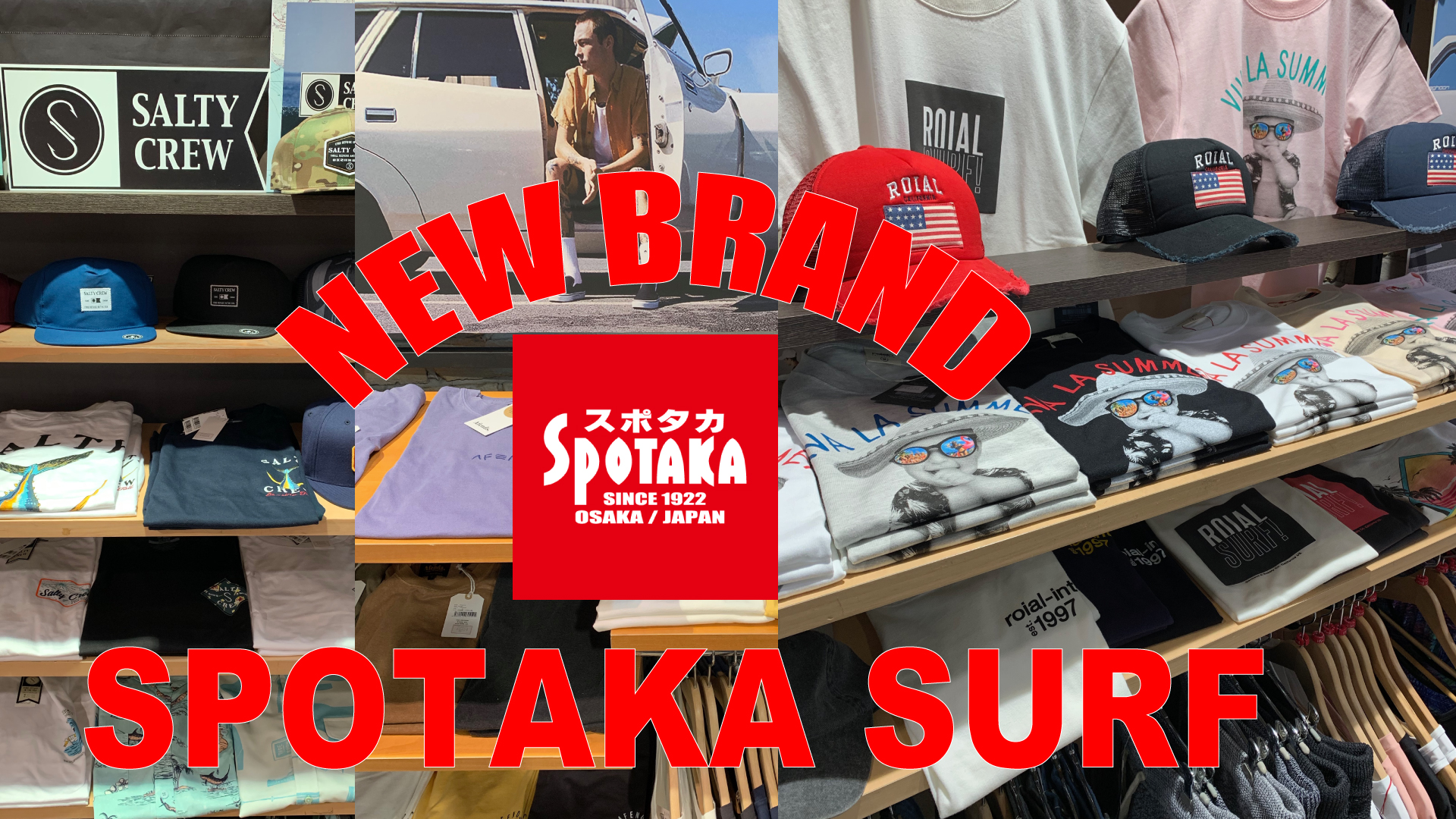 SPOTAKA SURFコーナーに新ブランドが到着しました！