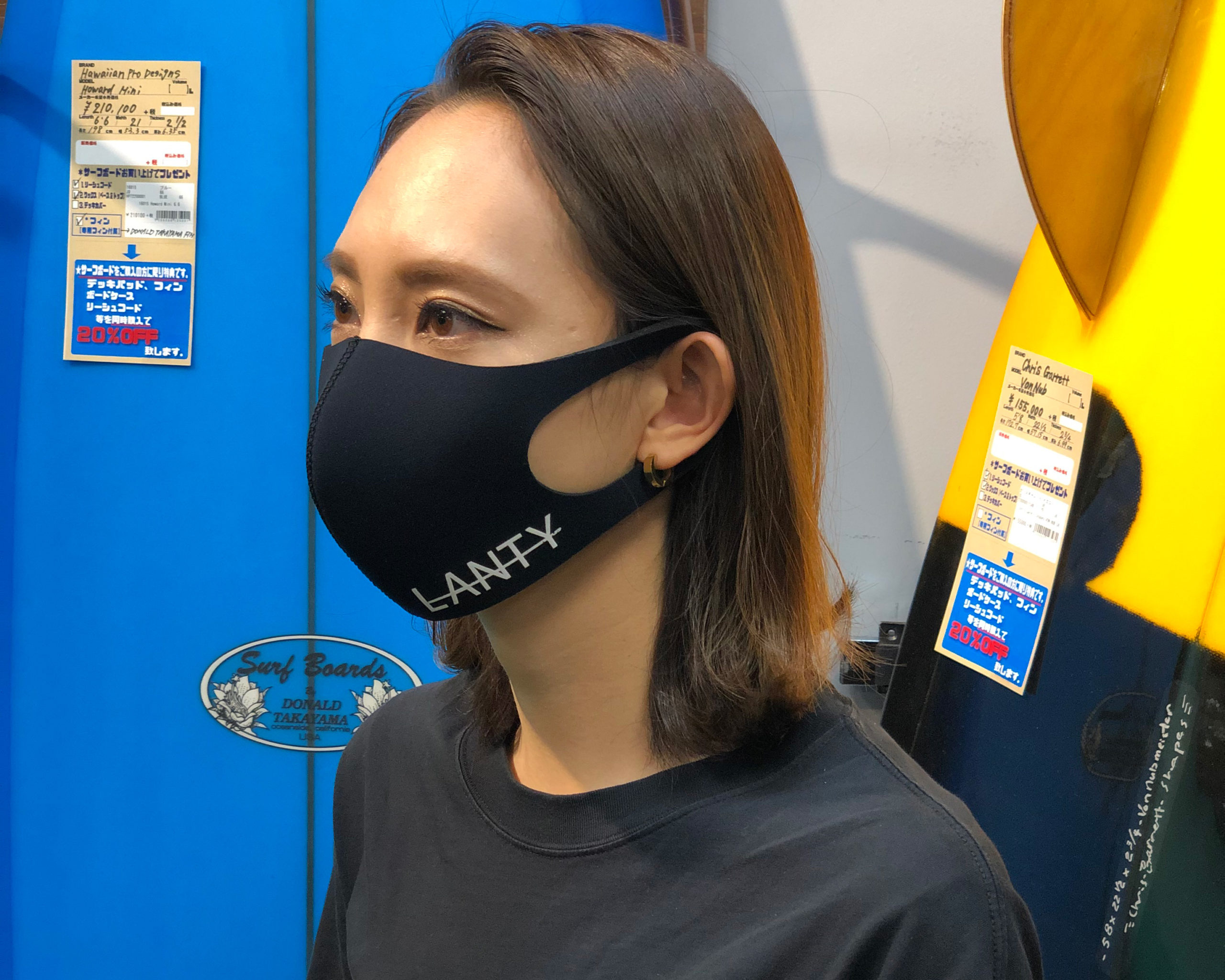 【うつさない！うつらない！】マスク不足にサーフ業界が動いた！高機能マスクが期間限定で予約販売！【LANTY Bioマスク】
