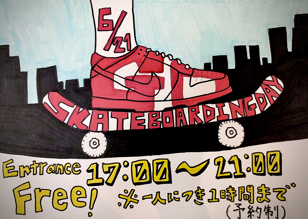 6/21 GO SKATEBOARDING DAY!!!