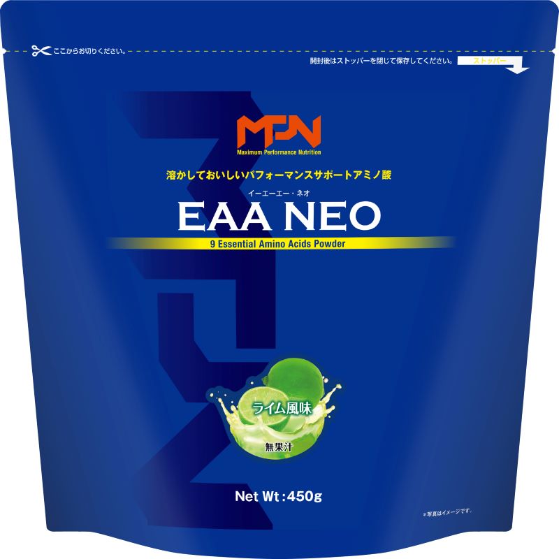 EAA NEO